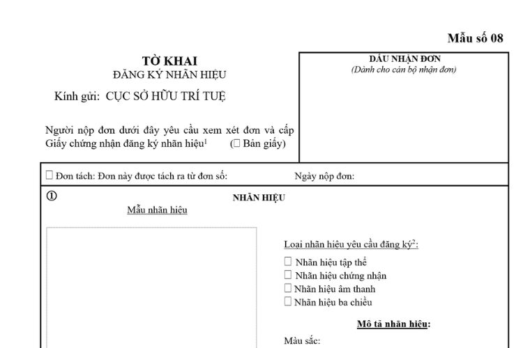 Mẫu Tờ khai đăng ký nhãn hiệu (Mẫu số 08) 2 Mẫu Tờ khai đăng ký nhãn hiệu (Mẫu số 08)