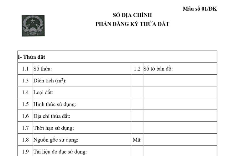 Sổ địa chính là gì? Mẫu Sổ địa chính (Mẫu số 01/ĐK) 2 Sổ địa chính là gì? Mẫu Sổ địa chính (Mẫu số 01/ĐK)Sổ địa chính là gì? Mẫu Sổ địa chính (Mẫu số 01/ĐK)