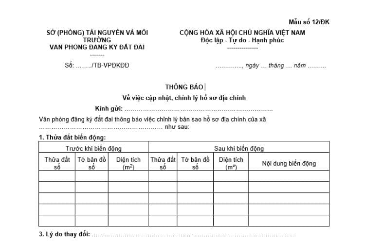 Mẫu số 12/ĐK | Thông báo về việc cập nhật, chỉnh lý hồ sơ địa chính 2 Mẫu số 12/ĐK | Thông báo về việc cập nhật, chỉnh lý hồ sơ địa chính