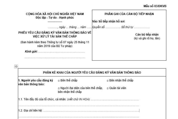 Phiếu yêu cầu đăng ký văn bản thông báo về việc xử lý tài sản thế chấp 2 Phiếu yêu cầu đăng ký văn bản thông báo về việc xử lý tài sản thế chấp