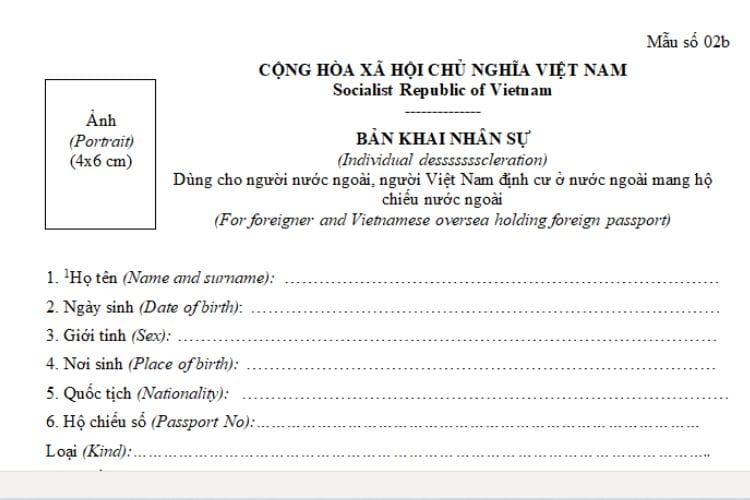 Mẫu bản khai nhân sự theo Nghị định 96/2016/NĐ-CP 2 Mẫu bản khai nhân sự theo Nghị định 96/2016/NĐ-CP