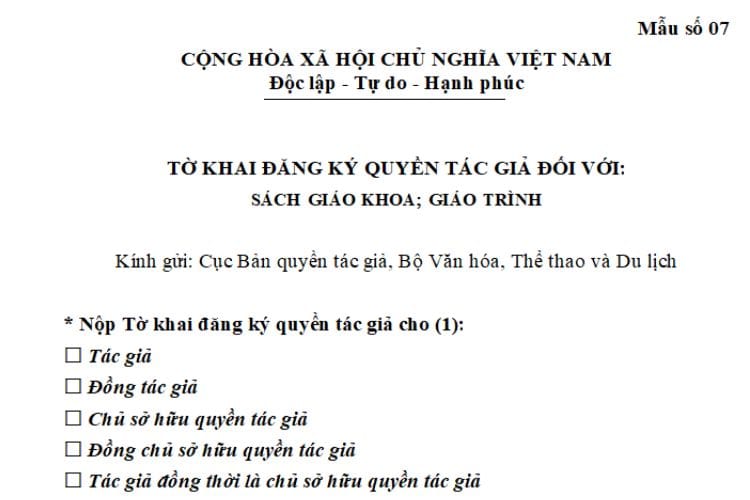 Tờ khai đăng ký quyền tác giả đối với sách giáo khoa, giáo trình
