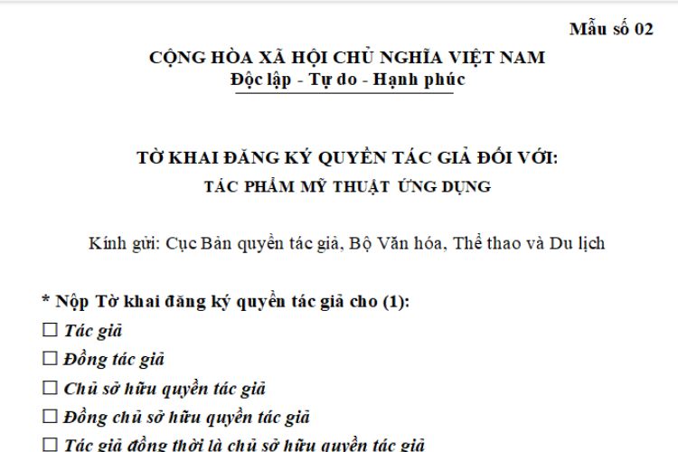 Tờ khai đăng ký quyền tác giả đối với tác phẩm mỹ thuật ứng dụng 2 Tờ khai đăng ký quyền tác giả đối với tác phẩm mỹ thuật ứng dụng