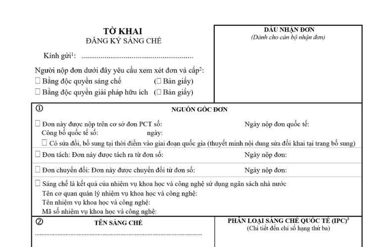 Mẫu Tờ khai đăng ký sáng chế (Mẫu số 01) 2 Mẫu Tờ khai đăng ký sáng chế (Mẫu số 01)