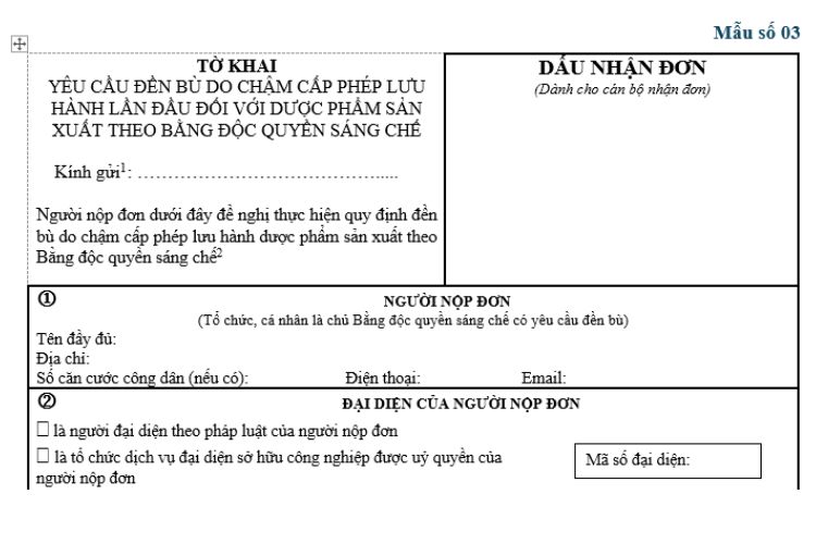 Tờ khai yêu cầu đền bù do chậm cấp phép lưu hành lần đầu đối với dược phẩm sản xuất theo bằng độc quyền sáng chế 2 Tờ khai yêu cầu đền bù do chậm cấp phép lưu hành lần đầu đối với dược phẩm sản xuất theo bằng độc quyền sáng chế