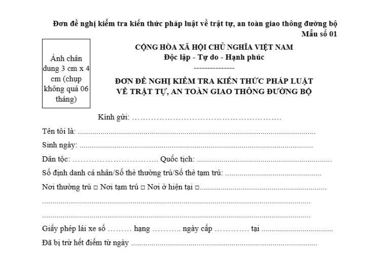 Đơn đề nghị kiểm tra kiến thức pháp luật về trật tự, an toàn giao thông đường bộ