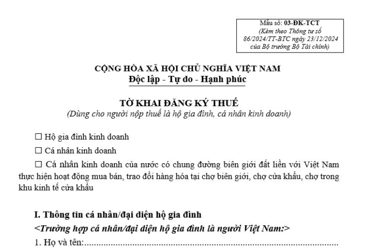 Tờ khai đăng ký thuế dùng cho hộ gia đình, cá nhân kinh doanh (Mẫu số: 03-ĐK-TCT)