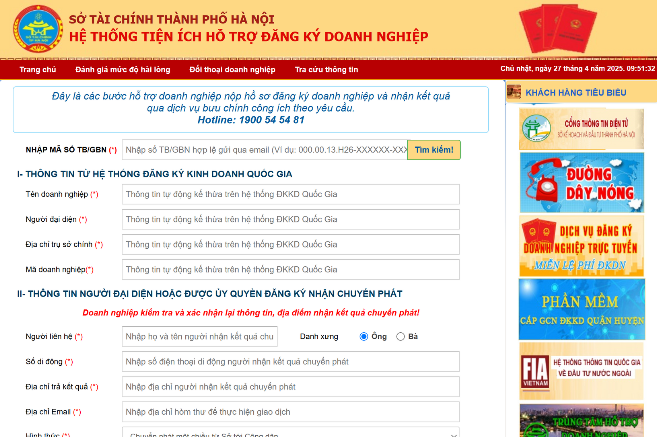 Cách nhận kết quả DKKD tại Hà Nội khi bị lỗi dichvuhotrodoanhnghiep 2 Cách nhận kết quả DKKD tại Hà Nội khi bị lỗi dichvuhotrodoanhnghiep