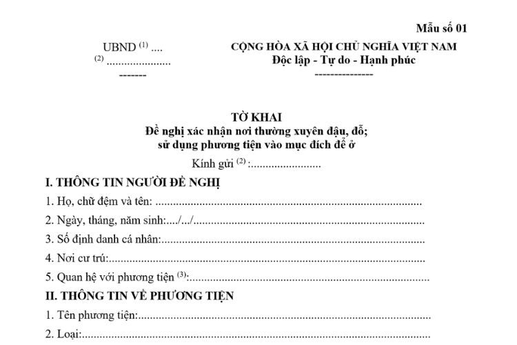 Tờ khai đề nghị xác nhận nơi thường xuyên đậu, đỗ; sử dụng phương tiện vào mục đích để ở 2 Tờ khai đề nghị xác nhận nơi thường xuyên đậu, đỗ; sử dụng phương tiện vào mục đích để ở