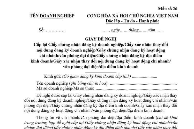 Giấy đề nghị cấp lại giấy chứng nhận đăng ký doanh nghiệp (Mẫu số 26)