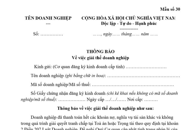 Mẫu Thông báo về việc giải thể doanh nghiệp (Mẫu số 30)