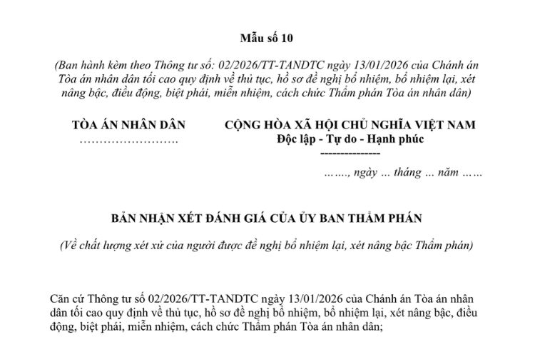 Mẫu Bản nhận xét đánh giá của Ủy ban Thẩm phán về chất lượng xét xử của người được đề nghị bổ nhiệm lại, xét nâng bậc Thẩm phán
