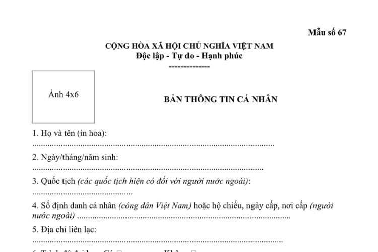 Mẫu Bản thông tin cá nhân của cổ đông, thành viên góp vốn (hồ sơ đề nghị thành lập công ty chứng khoán, công ty quản lý quỹ đầu tư chứng khoán) 2 Mẫu Bản thông tin cá nhân của cổ đông, thành viên góp vốn (hồ sơ đề nghị thành lập công ty chứng khoán, công ty quản lý quỹ đầu tư chứng khoán)