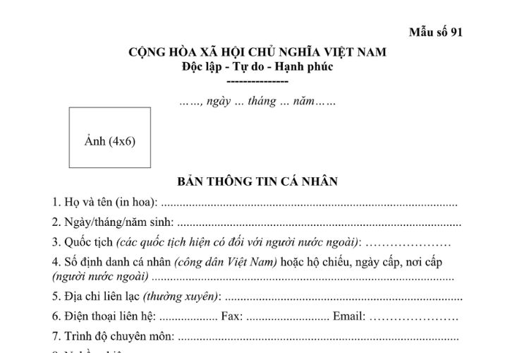 Mẫu Bản thông tin cá nhân của nhân viên phân phối chứng chỉ quỹ (trong hồ sơ đăng ký hoạt động phân phối chứng chỉ quỹ) 2 Mẫu Bản thông tin cá nhân của nhân viên phân phối chứng chỉ quỹ (trong hồ sơ đăng ký hoạt động phân phối chứng chỉ quỹ)