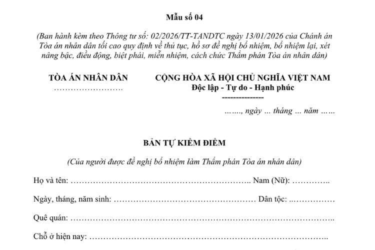 Mẫu Bản tự kiểm điểm (của người được đề nghị bổ nhiệm làm Thẩm phán Tòa án nhân dân)