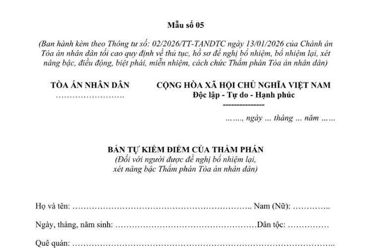 Mẫu Bản tự kiểm điểm của Thẩm phán (đối với người được đề nghị bổ nhiệm lại, xét nâng bậc Thẩm phán Tòa án nhân dân)