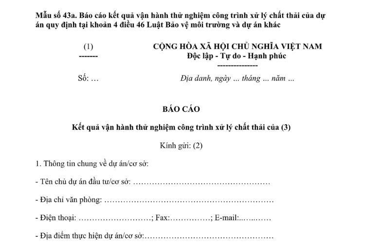 Mẫu Báo cáo kết quả vận hành thử nghiệm công trình xử lý chất thải của dự án