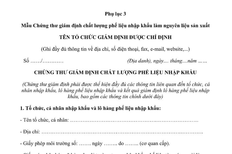 Mẫu Chứng thư giám định chất lượng phế liệu nhập khẩu làm nguyên liệu sản xuất (đối với phế liệu giấy)