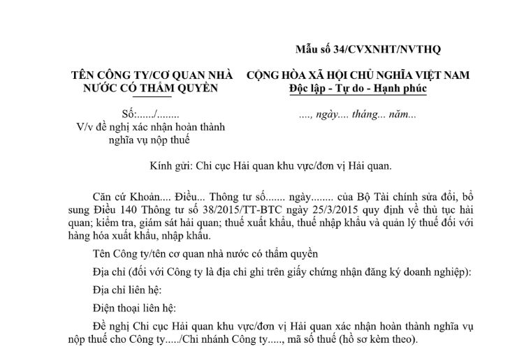 Mẫu Công văn về việc đề nghị xác nhận hoàn thành nghĩa vụ nộp thuế ngành hải quan