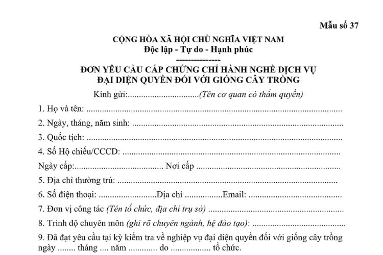 Mẫu Đơn yêu cầu cấp chứng chỉ hành nghề dịch vụ đại diện quyền đối với giống cây trồng
