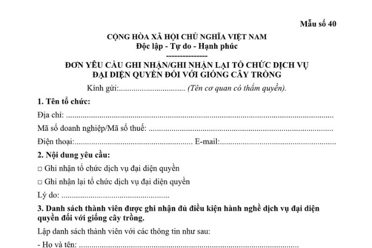 Mẫu Đơn yêu cầu ghi nhận/ghi nhận lại tổ chức dịch vụ đại diện quyền đối với giống cây trồng