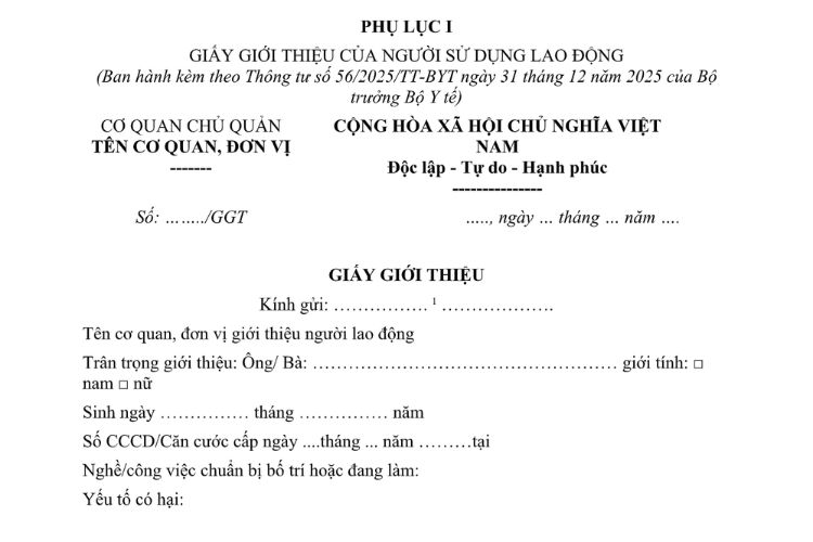Mẫu Giấy giới thiệu của người sử dụng lao động (trong hồ sơ khám sức khỏe trước khi bố trí làm việc)