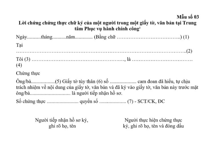 Mẫu Lời chứng chứng thực chữ ký của một người trong một giấy tờ, văn bản tại Trung tâm Phục vụ hành chính công 2 Mẫu Lời chứng chứng thực chữ ký của một người trong một giấy tờ, văn bản tại Trung tâm Phục vụ hành chính công