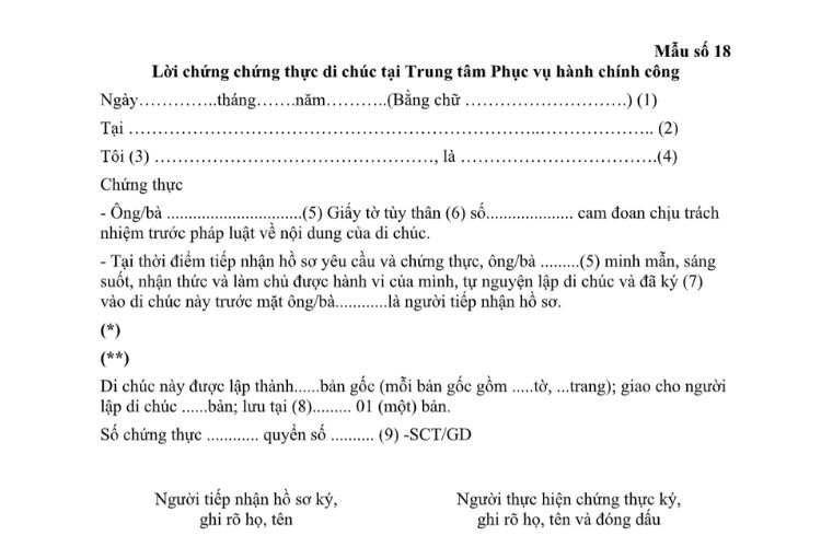 Mẫu Lời chứng chứng thực di chúc tại Trung tâm Phục vụ hành chính công