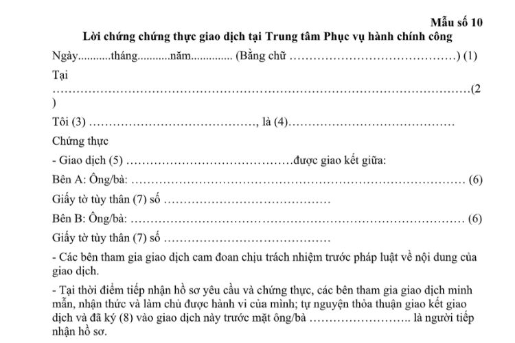 Mẫu Lời chứng chứng thực giao dịch tại Trung tâm Phục vụ hành chính công 2 Mẫu Lời chứng chứng thực giao dịch tại Trung tâm Phục vụ hành chính công