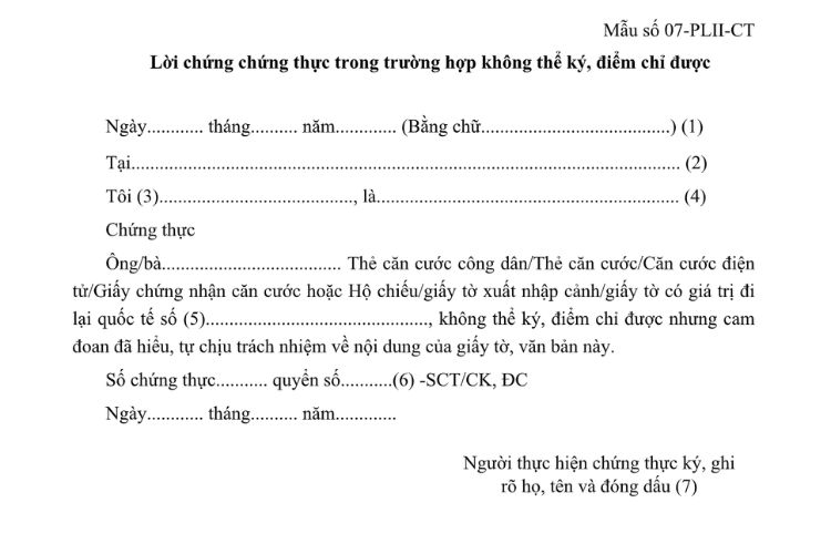 Mẫu Lời chứng chứng thực trong trường hợp không thể ký, điểm chỉ được 2 Mẫu Lời chứng chứng thực trong trường hợp không thể ký, điểm chỉ được