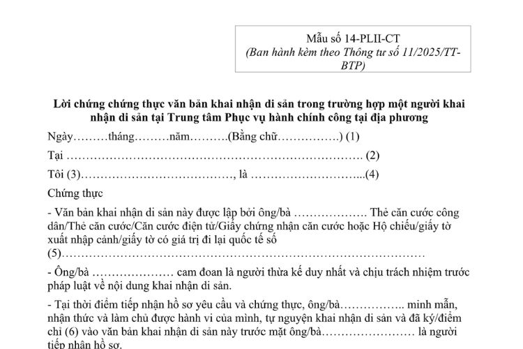 Mẫu Lời chứng chứng thực văn bản khai nhận di sản trong trường hợp một người khai nhận di sản tại trung tâm phục vụ hành chính công tại địa phương