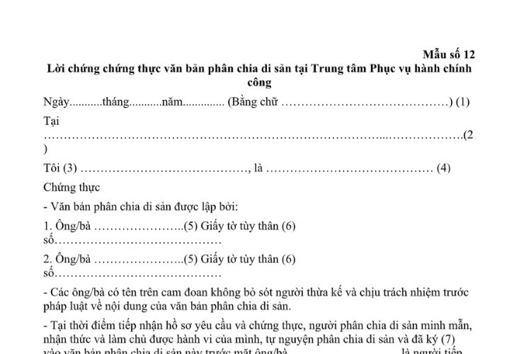 Mẫu Lời chứng chứng thực văn bản phân chia di sản tại Trung tâm Phục vụ hành chính công