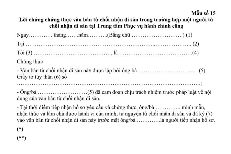 Mẫu Lời chứng chứng thực văn bản từ chối nhận di sản trong trường hợp một người từ chối nhận di sản tại Trung tâm Phục vụ hành chính công 2 Mẫu Lời chứng chứng thực văn bản từ chối nhận di sản trong trường hợp một người từ chối nhận di sản tại Trung tâm Phục vụ hành chính công