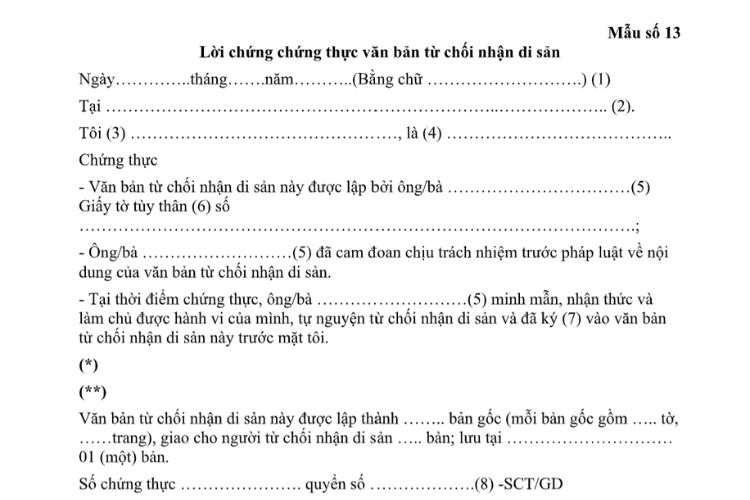 Mẫu Lời chứng chứng thực văn bản từ chối nhận di sản 2 Mẫu Lời chứng chứng thực văn bản từ chối nhận di sản