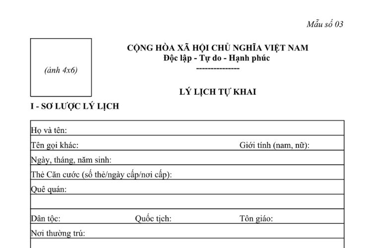 Mẫu Lý lịch tự khai (đối với tuyển dụng công chức Tòa án nhân dân năm 2025)