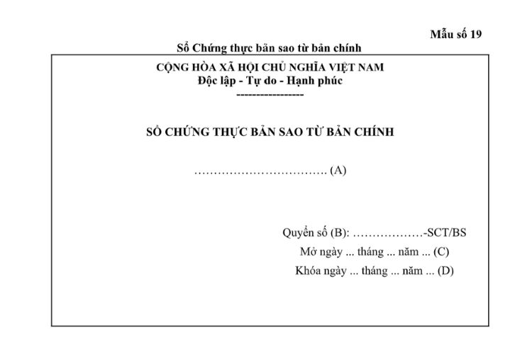 Mẫu Sổ chứng thực bản sao từ bản chính