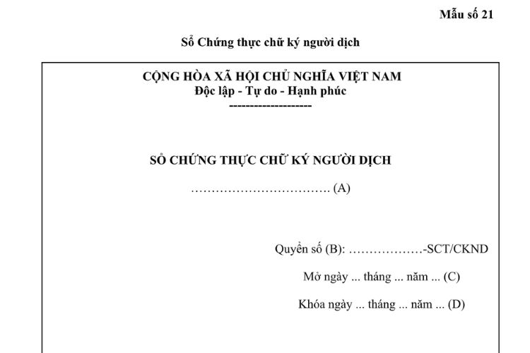 Mẫu Sổ chứng thực chữ ký người dịch 2 Mẫu Sổ chứng thực chữ ký người dịch