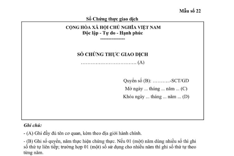 Mẫu Sổ chứng thực giao dịch 2 Mẫu Sổ chứng thực giao dịch