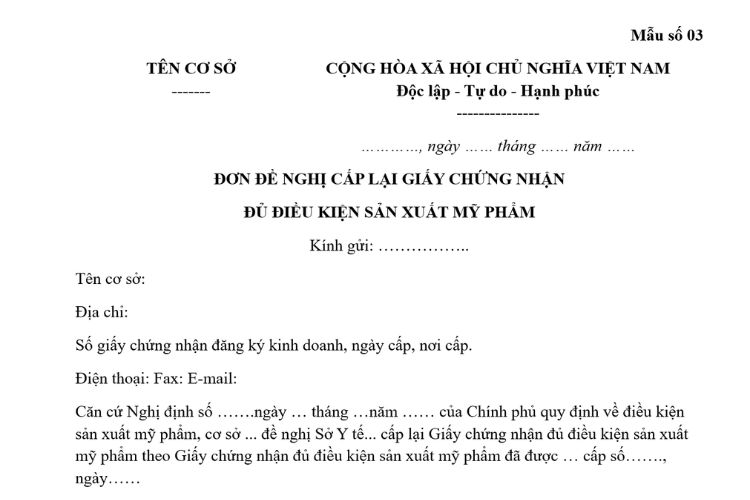 Đơn đề nghị cấp lại Giấy chứng nhận đủ điều kiện sản xuất mỹ phẩm