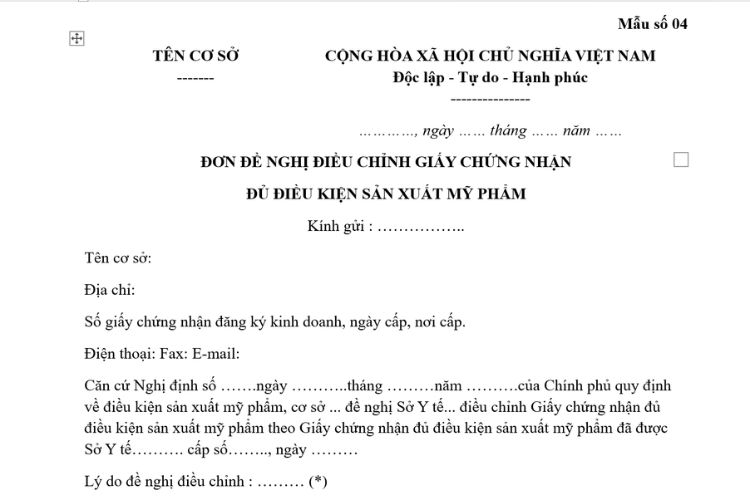 Đơn đề nghị điều chỉnh Giấy chứng nhận đủ điều kiện sản xuất mỹ phẩm