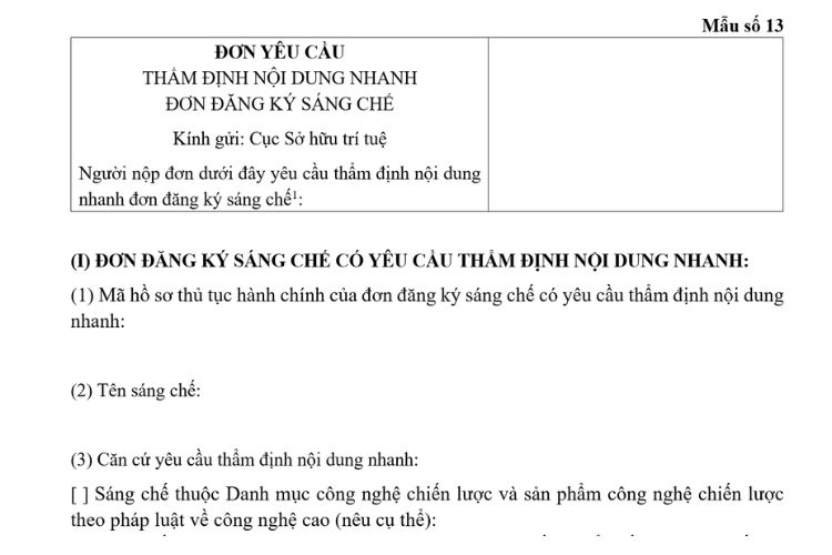 Đơn yêu cầu thẩm định nội dung nhanh đơn đăng ký sáng chế