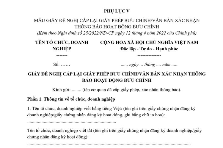 Mẫu Giấy đề nghị cấp lại giấy phép bưu chính/văn bản xác nhận thông báo hoạt động bưu chính 2 Mẫu Giấy đề nghị cấp lại giấy phép bưu chính/văn bản xác nhận thông báo hoạt động bưu chính