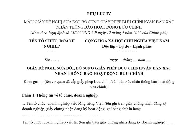 Mẫu Giấy đề nghị sửa đổi, bổ sung giấy phép bưu chính/văn bản xác nhận thông báo hoạt động bưu chính 2 Mẫu Giấy đề nghị sửa đổi, bổ sung giấy phép bưu chính/văn bản xác nhận thông báo hoạt động bưu chính