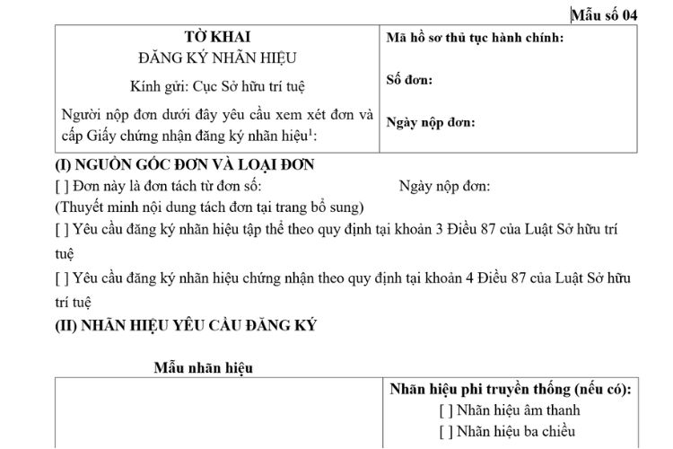 Mẫu Tờ khai đăng ký nhãn hiệu mới nhất 2026 2 Mẫu Tờ khai đăng ký nhãn hiệu mới nhất 2026