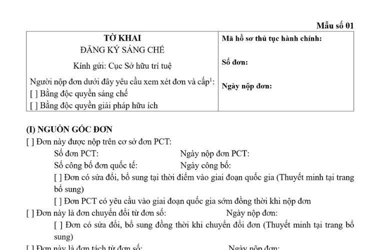 Mẫu Tờ khai đăng ký sáng chế mới nhất 2026 2 Mẫu Tờ khai đăng ký sáng chế mới nhất 2026
