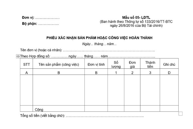 Phiếu xác nhận sản phẩm hoặc công việc hoàn thành (Mẫu số 05-LĐTL) theo Thông tư 133