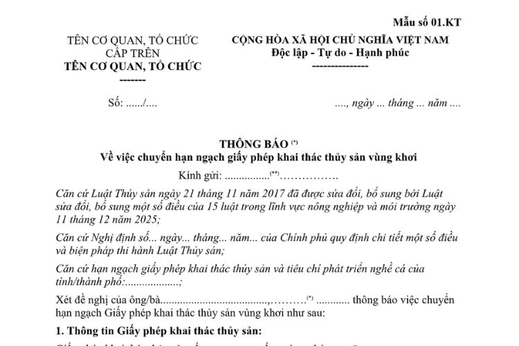 Thông báo về việc chuyển hạn ngạch giấy phép khai thác thủy sản vùng khơi 2 Thông báo về việc chuyển hạn ngạch giấy phép khai thác thủy sản vùng khơi