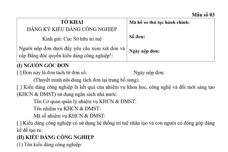 Tờ khai đăng ký kiểu dáng công nghiệp mới nhất 2026