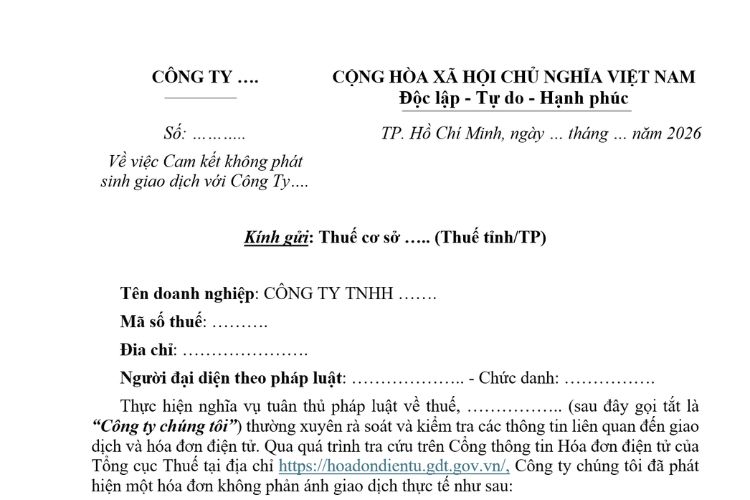 Văn bản về việc cam kết không phát sinh giao dịch với công ty khác
