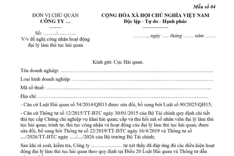 Đơn đề nghị công nhận hoạt động đại lý làm thủ tục hải quan và cấp mã số nhân viên đại lý làm thủ tục hải quan